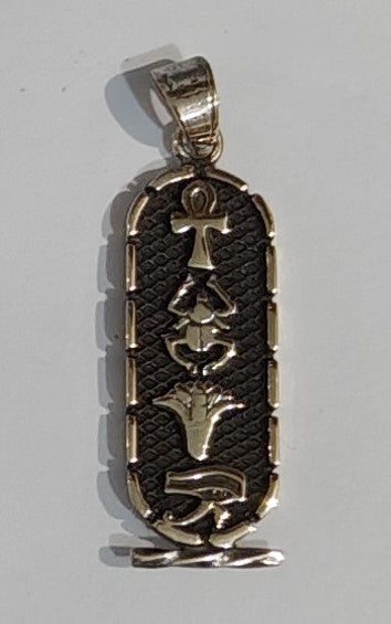 Double Serrated Oxidized Cartouche Pendant – Personalized Name Necklace for One or Two Names | Custom Name Jewelry