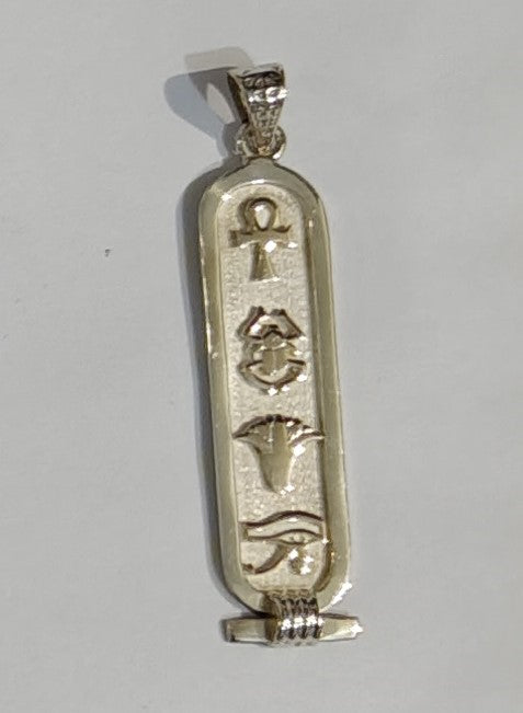 Isis Treasure Silver Cartouche Pendant | Personalized Name Necklace Inspired by Ancient Egypt | Custom Name Jewelry