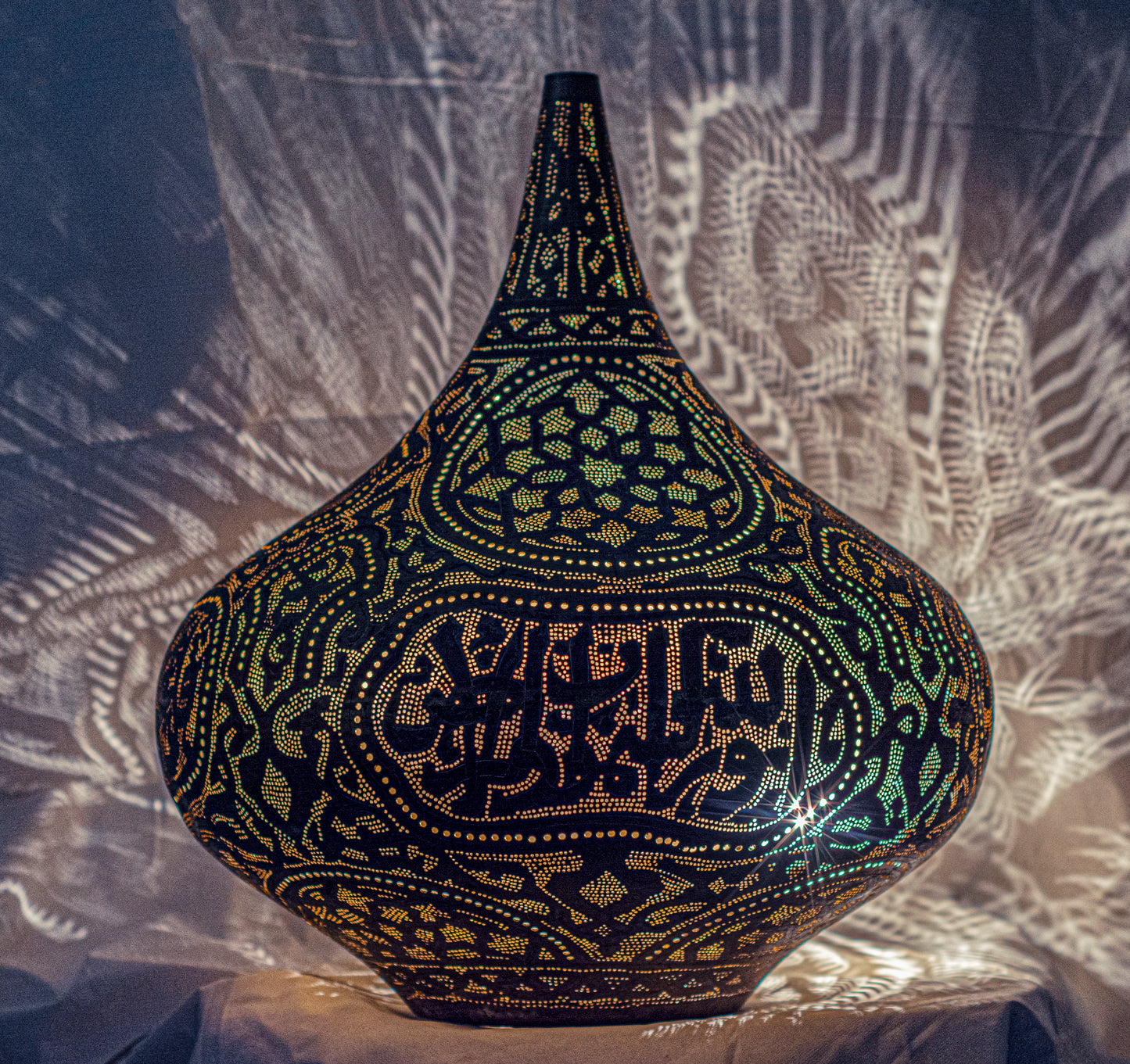 Moroccan Lamp | Sephora Prime - Moroccan Lamps
