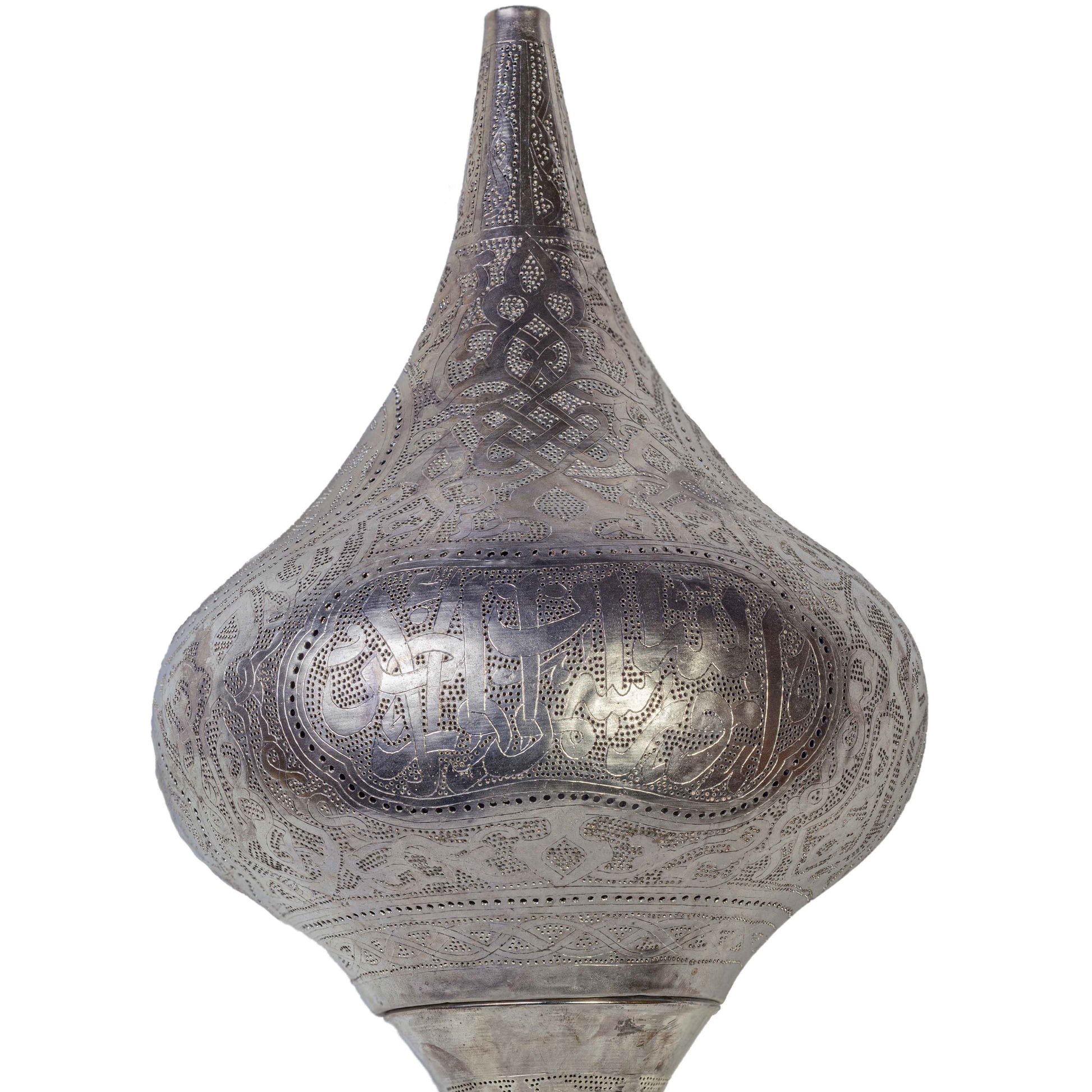 Moroccan Lantern | Kahraman - Moroccan Lamps